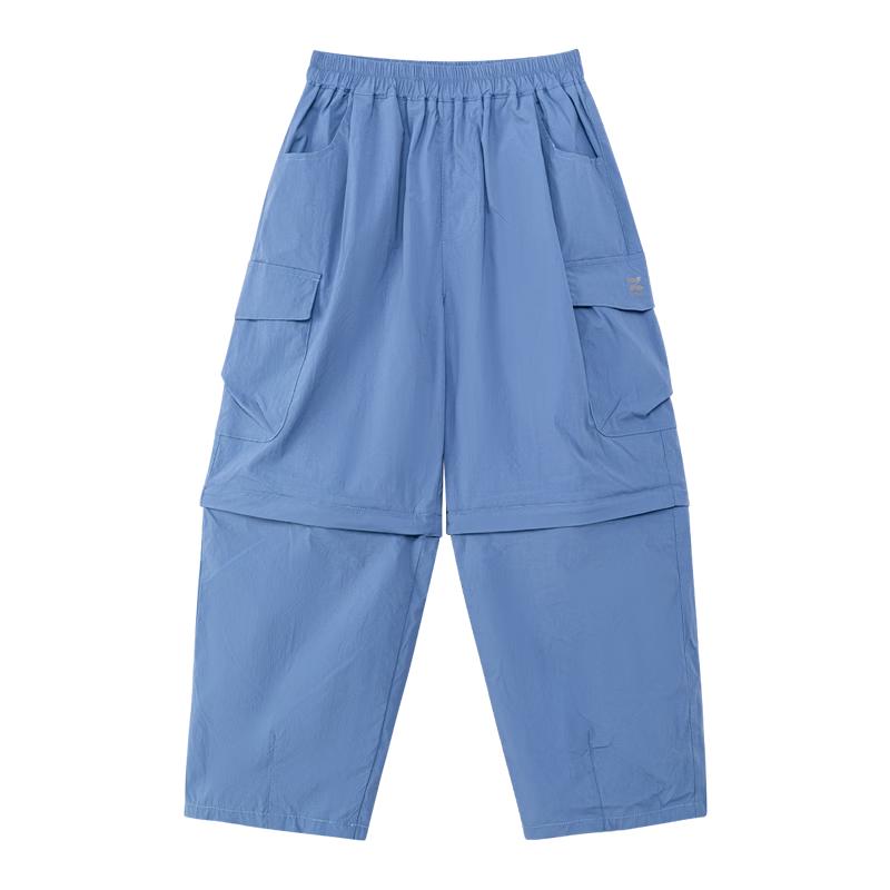 Boy s Convertible Sun-Protective Cargo Pants 130