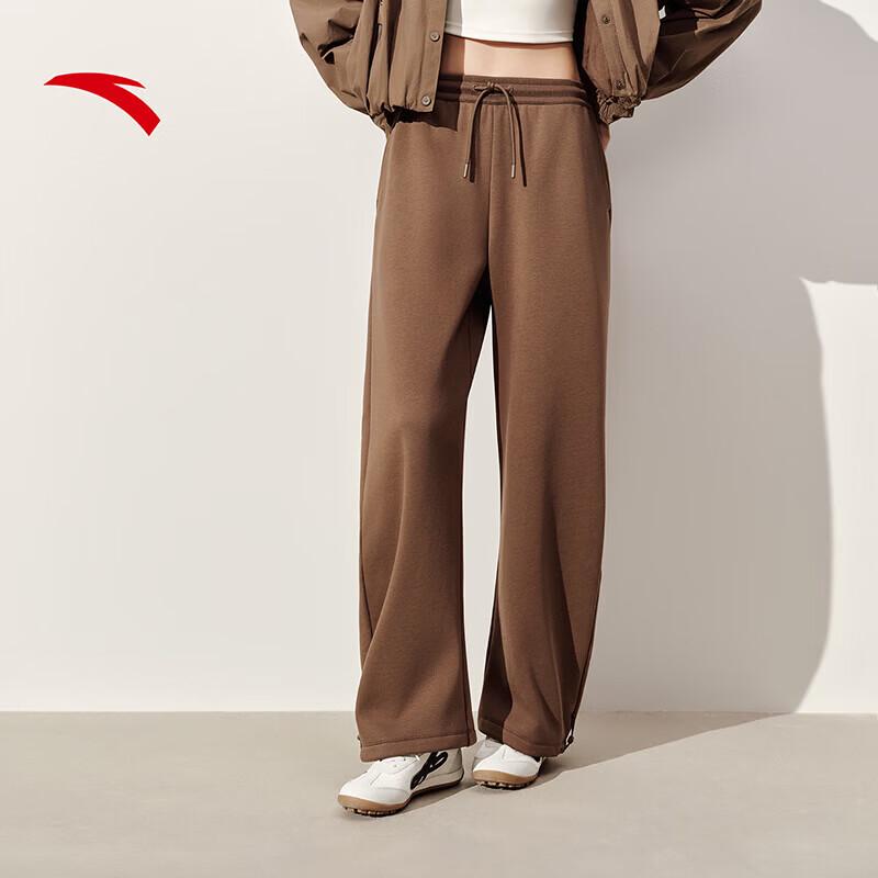 ANTA Women's Fleece-Lined Curved Sport Wide-Leg Pants