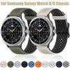 Silicone Strap for Samsung Galaxy Watch 8 40mm 44mm/8 Classic 46mm for Sports Breathable Wristband Galaxy Watch Ultra 47mm 2026