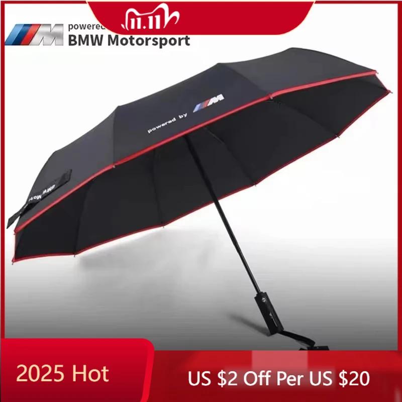 ETNR1 New 2025 Car Automatic Folding Windproof Sunshade Umbrella For BMW M Power M3 E70 F85 F97 E34 E36 E39 E46 E60 E90 E91 F10 F20 F3
