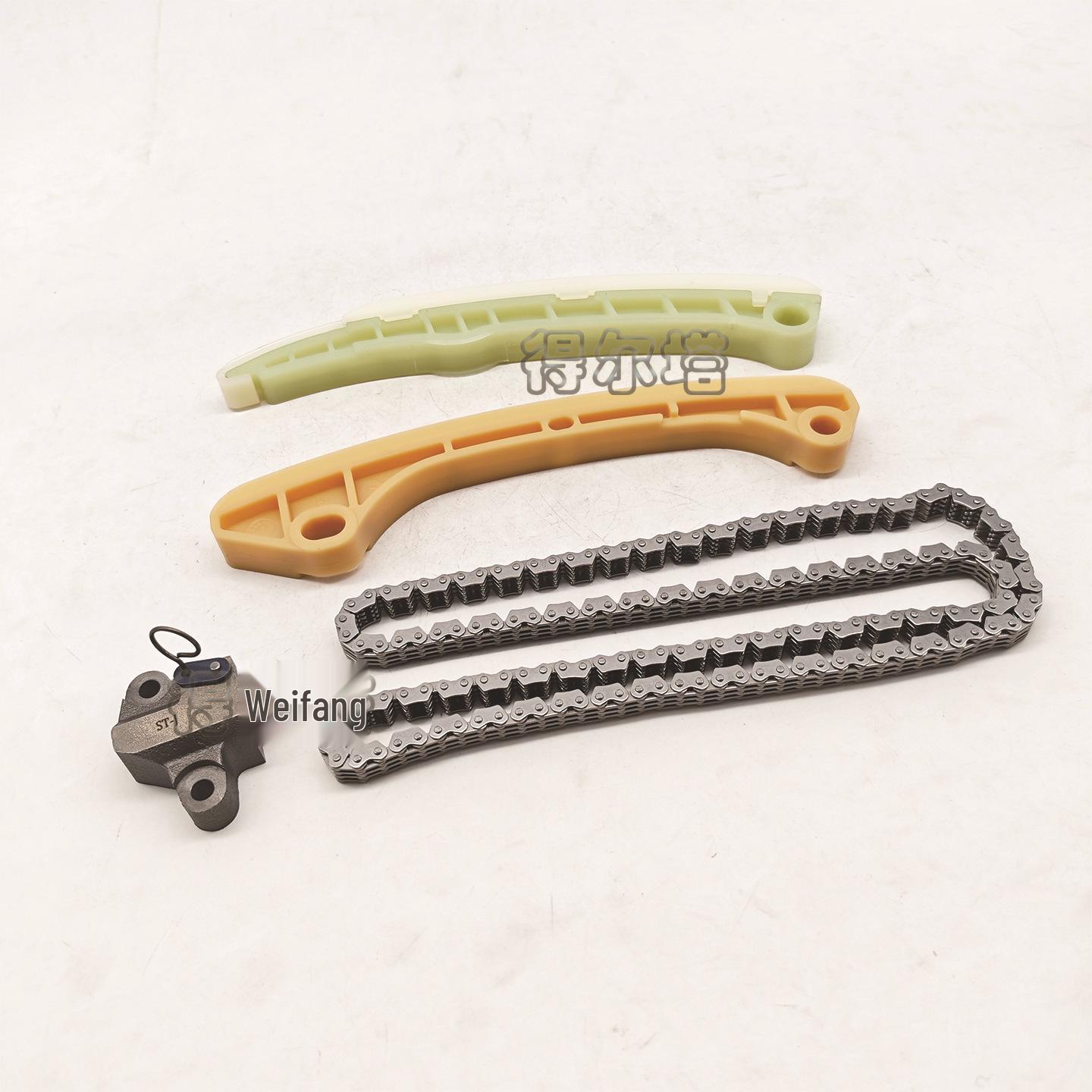 

Compatible Timing Belt Kit for Haima Models: 7X, M6, S5, V70, Family, Hafuxing, Cupid (D-HM003-4) Other Models