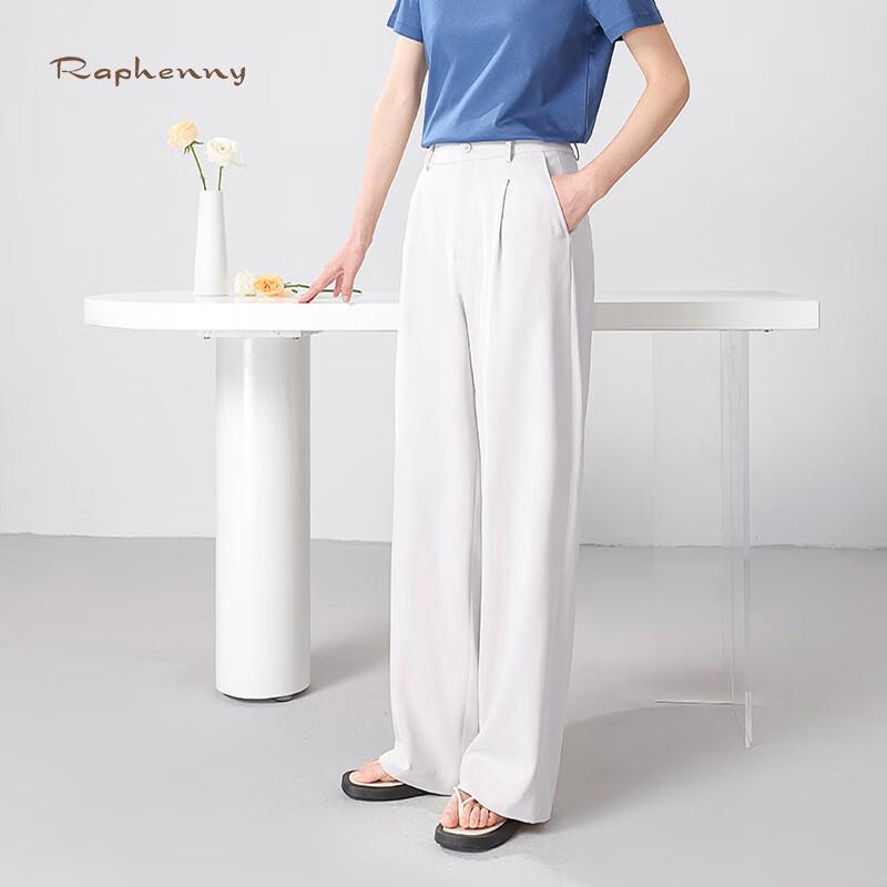 

Женские брюки прямого кроя Raphenny с охлаждающим эффектом L