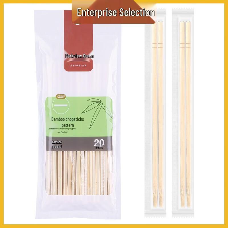 

Individually Wrapped Disposable Bamboo Chopsticks