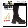 Winter new V-mouth thick-soled thin boots women's thick heels but knee long boots slim velvet knight boots tide