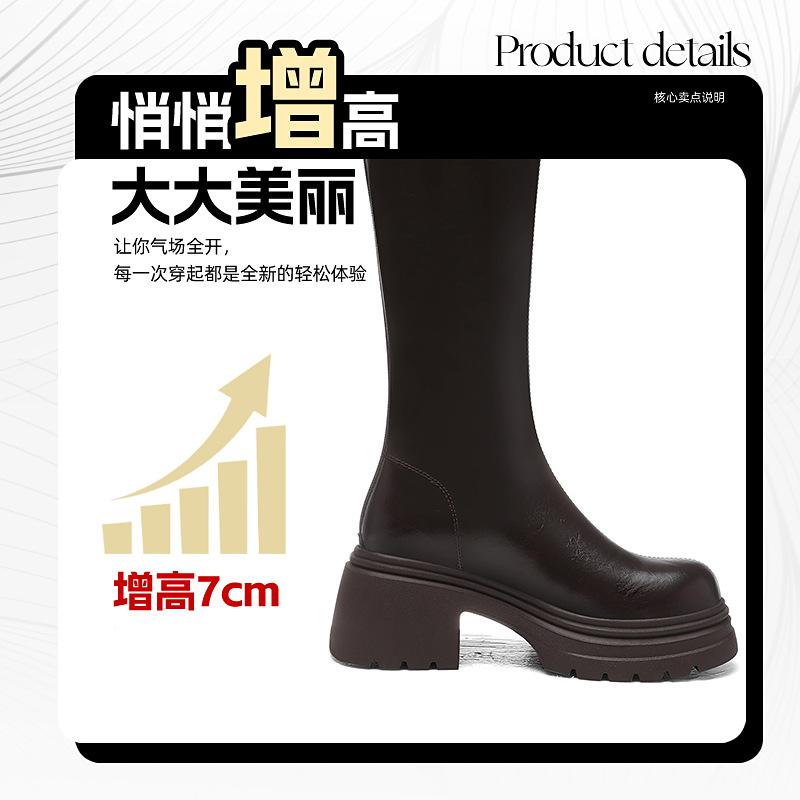 Winter new V-mouth thick-soled thin boots women's thick heels but knee long boots slim velvet knight boots tide