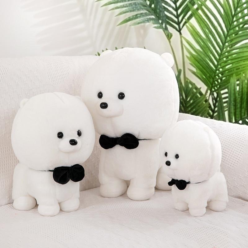 Cute Frise Bichon Plush Toys Cartoon Dog Animal Stuffed Doll Decoration Gift