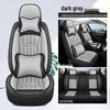 Universal All-Season Leather Car Seat Cover for Five-Seater Vehicles