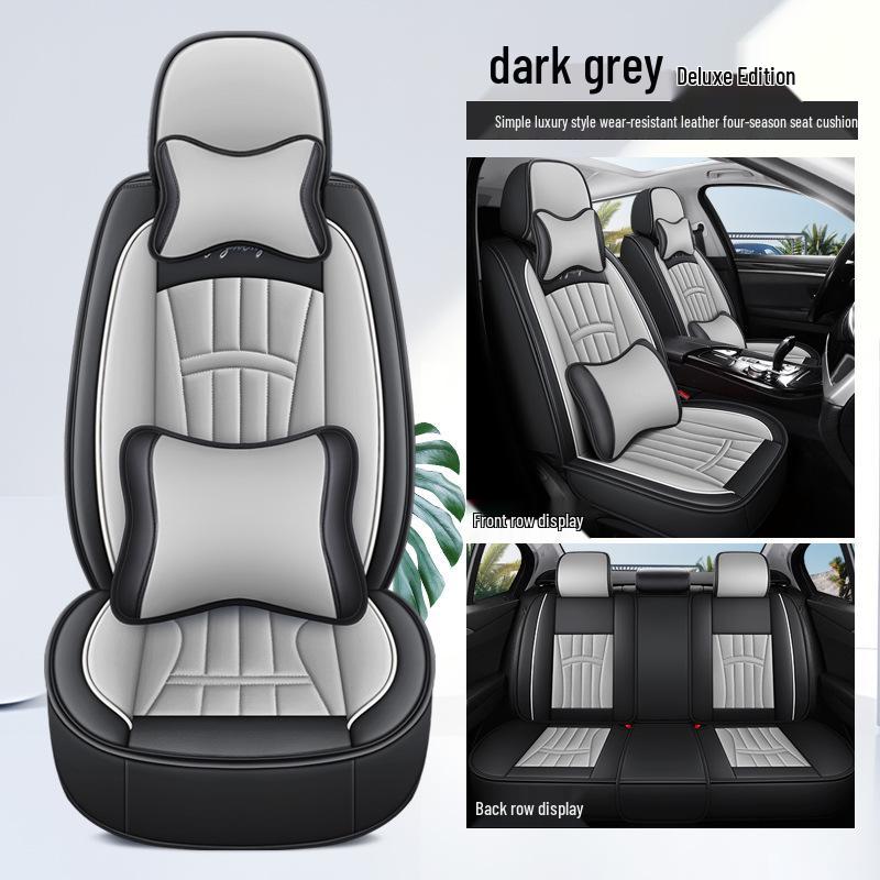 Universal All-Season Leather Car Seat Cover for Five-Seater Vehicles