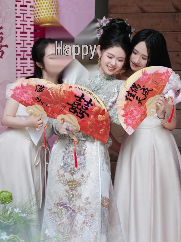 LIEI Wedding Game Photo Prop