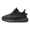 Yeezy Boost 350 V2 Bebeluși Onyx Adidași Baby Negri FZ6049
