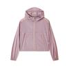 Women's Outdoor Sun Protection Hooded Jacket