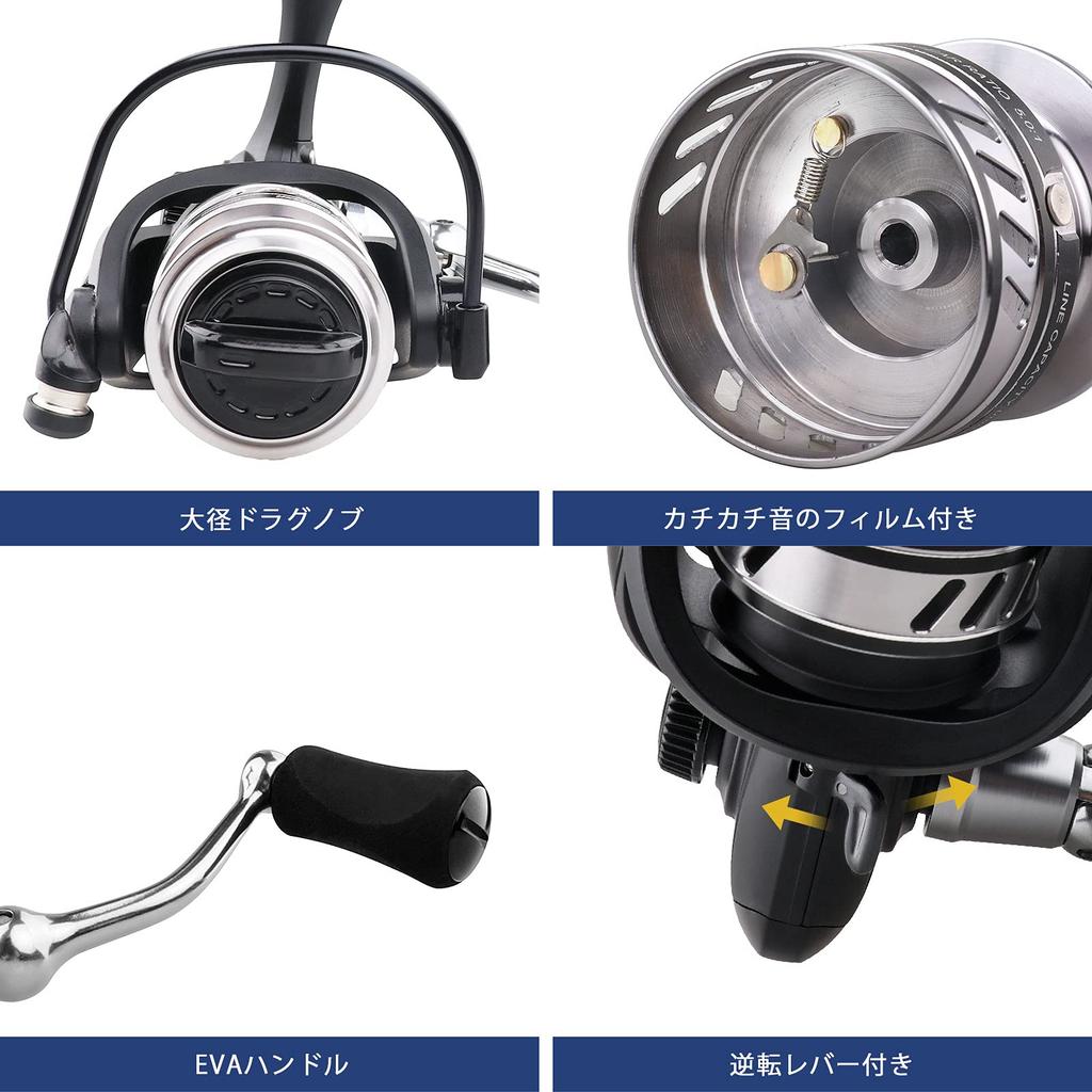 Ashconfish Spinning Reel PE Line General Purpose Fishing Reversible Handle EVA Handle BF5000 7+1BB Included, Reel, (Left/Right), Knob,