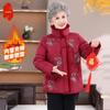 Women's Stylish Winter Padded Cotton Jacket