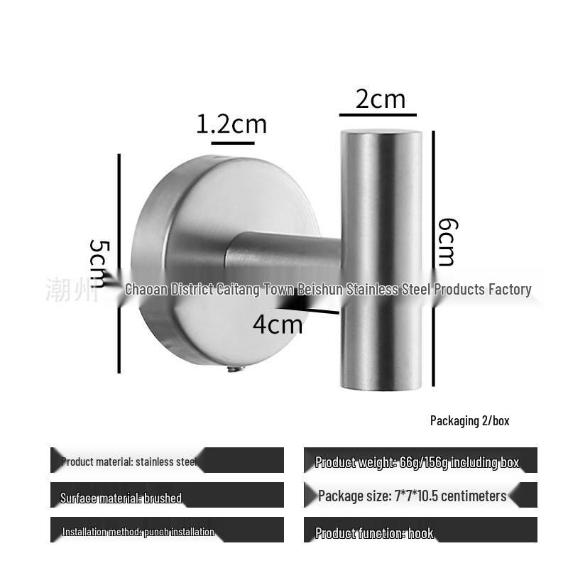 Punch-Free Stainless Steel Hooks - Strong Adhesive for Kitchen & Bathroom Storage Organizing Backpacks, Hats, Headbands.