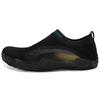Unisex Anti-Slip Water Shoes for Beach and Outdoor Activities - Skin-Friendly and Cut-Resistant