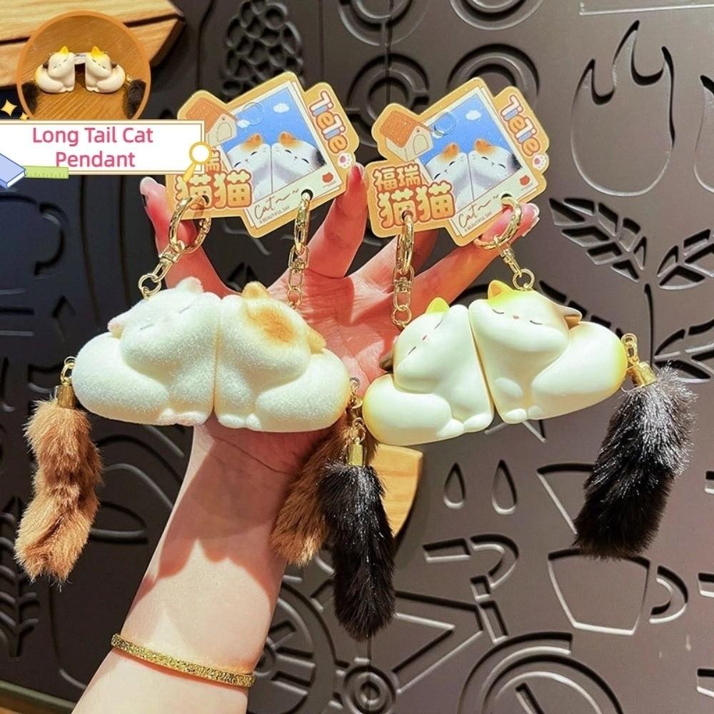 Pom Accessories Couple Cat Key Chain Cartoon Mink Fur Cat Keyring Long Tail Cat Pendant  Car Decor