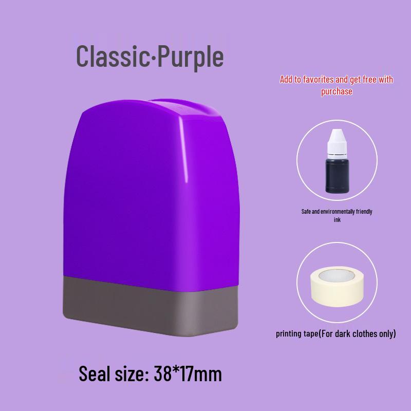 Personalized Name Stamps for Kids - Durable and Washable Name Clothing Stamps for Kindergarten Use