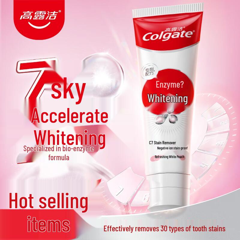 

Colgate Enzyme Whitening Toothpaste Twin Pack