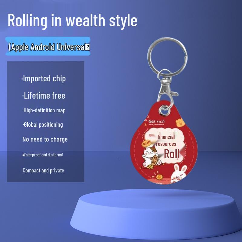 Children's and Elderly GPS Anti-Lost Tracker Keychain with Mobile Phone Tracking.