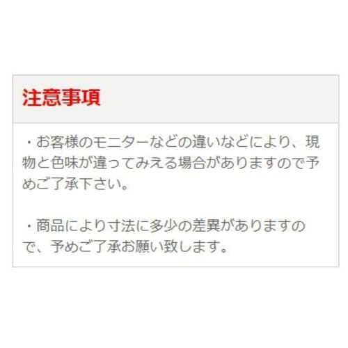 Kyoto Butsudan Hayashi Japanese-made Orin Set with Sakura Pattern, Mio Rin, and Round Futon Set, 2 Sun (6cm Diameter), Pink [Includes Mini Buddhist Al