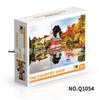 Qiwan 1000-Piece Animal & Landscape Jigsaw Puzzles for Adults & Kids