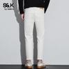 Baleno S&K Men's Slim Fit Casual Denim Jeans