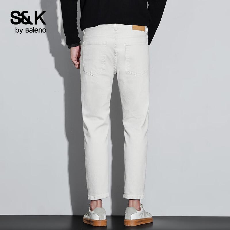 Baleno S&K Men's Slim Fit Casual Denim Jeans