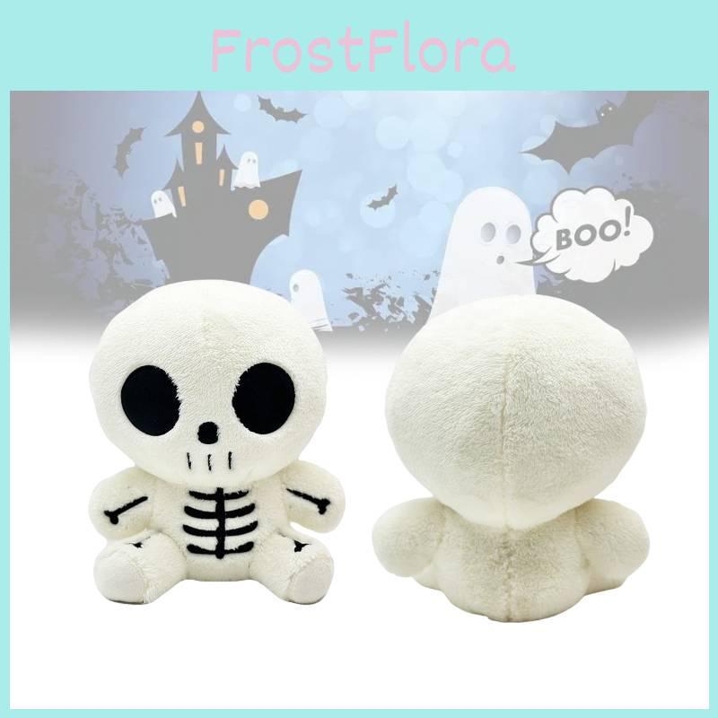 Halloween Ghost Plush Cute Cartoon Toy Girl Children Holiday Funny Doll Gift