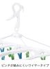 CB Japan Laundry Drying Green x Resin 40 Catch Hook Kogure Hanger, Blue, Frame, Pinch, Type,