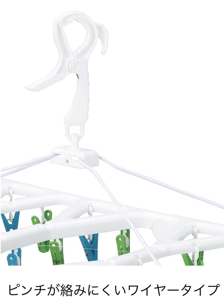 CB Japan Laundry Drying Green x Resin 40 Catch Hook Kogure Hanger, Blue, Frame, Pinch, Type,