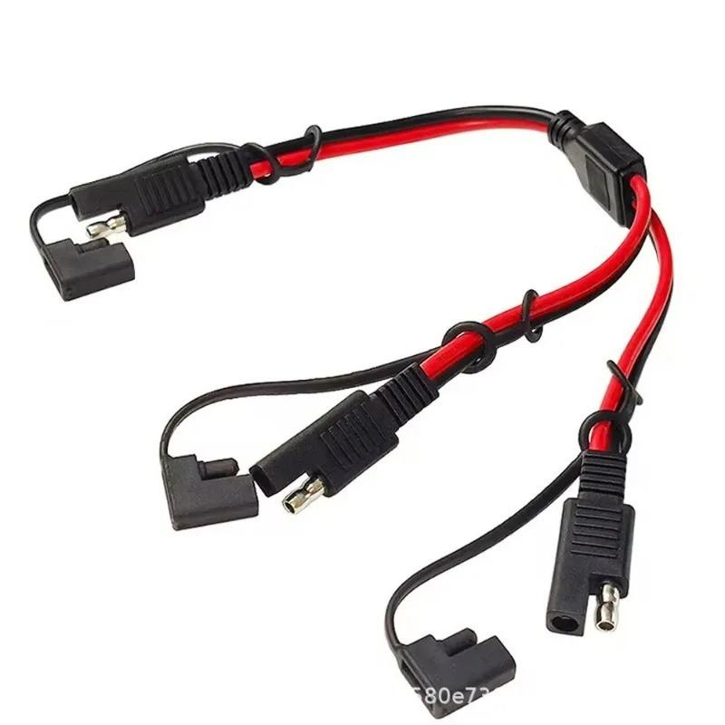 Charger Cable for Motorcycle Battery Terminal To SAE Quick Extension Cord Cable Connector for Battery Charger/Maintainer