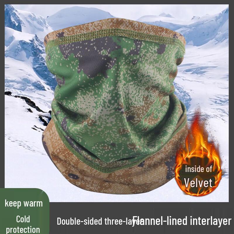 Флисовый шарф-маска для шеи и лица Shiyi Камуфляжный