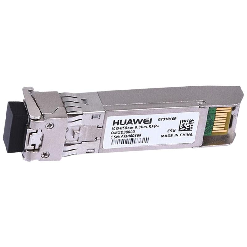 

Huawei Optical Transceiver Modules for Switches