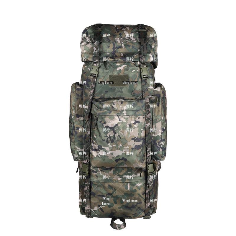Yining 110L Large Capacity Tactical Camouflage Backpack