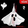 White Hooded Cape, Adult Ghost Outfit, Horror Soft Fabric, Easy To Durable For Long-Term Use. For Halloween, And