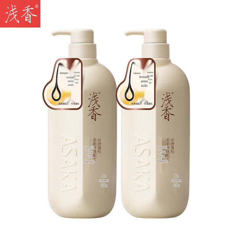 

Asaka Torreya Grandis Amino Acid Shampoo