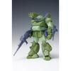 WAVE Armored Trooper Votoms Scope Dog Turbo Custom PS Version 1/35 Scale Plastic Model BK-222