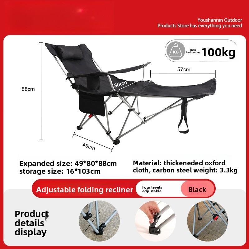 

Carbon Steel Multi-angle Adjustable Folding Lounge Chair Portable Recliner with Footrest Outdoor Nap Chair for Camping Fishing чёрный