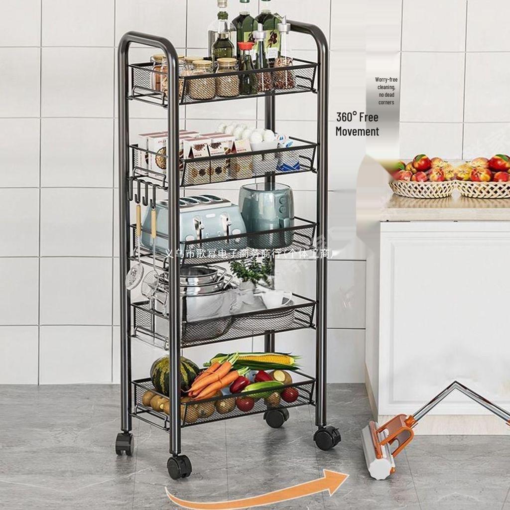 Multi-Layer Kitchen and Bathroom Storage Trolley with Wheels