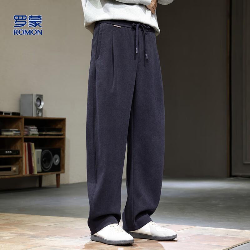 ROMON Men's Wool Blend Loose Fit Warm Casual Pants