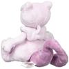 Pokémon Center Original Plush Toy Pokémon fit Mewtwo