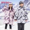 Yaya Kids' Winter Workwear Style Hooded Mid-Length Down Jacket