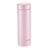 Tiger MMP-J30C 300ml Stainless Steel Insulated Bottle