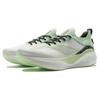 Li Ning Yuying 3.0 Pro Running Shoes Men Sneakers Green White ARHU001-3