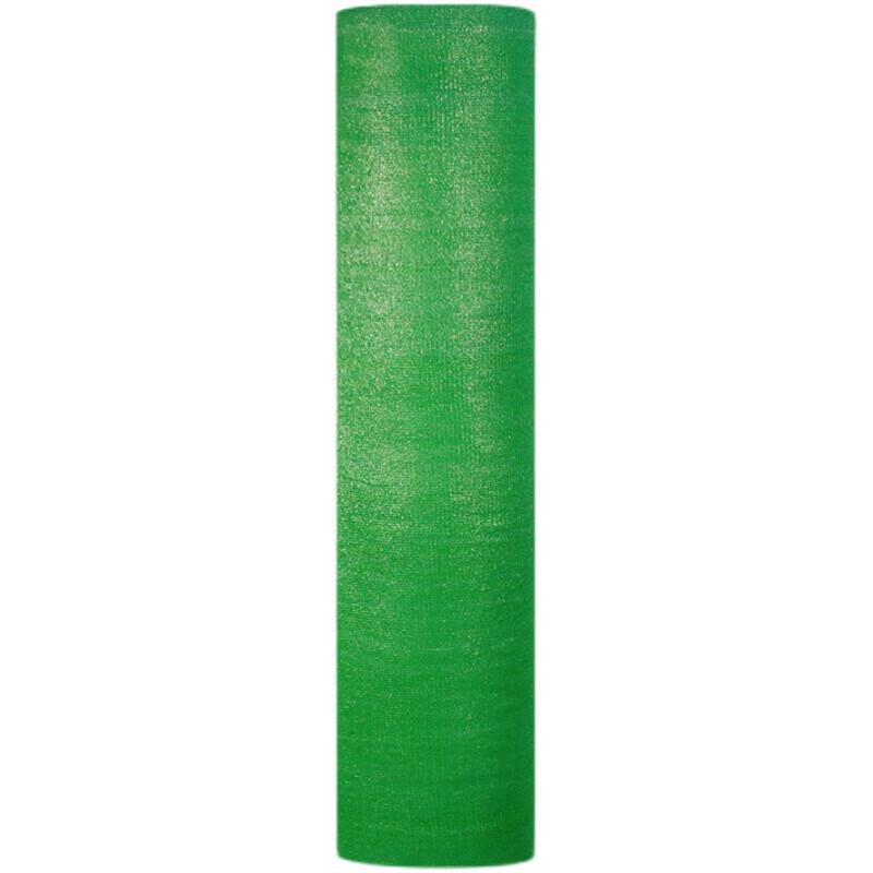 GOWKE Green Sunshade Net 5x50m