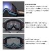 Swans RIDGELINE Snow Made In Glasses Pastel Brown Mirror X Ultra Light Purple UV Sizes Goggles, Japan, Compatible, Polarized, Mirrored, RL-MDH-PU-LP