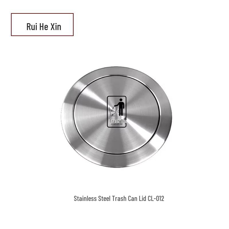 Stainless Steel Round Trash Can Lid CL-012