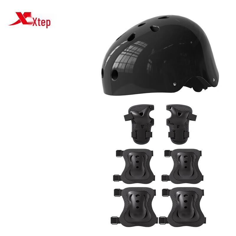 Xtep Kids 7-Piece Helmet & Protective Gear Set Small (3-6 years)