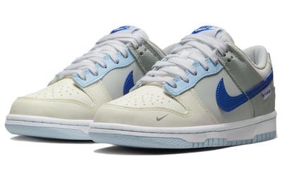 Dunk Low Just Stitch It - Hyper Royal FB1843-141