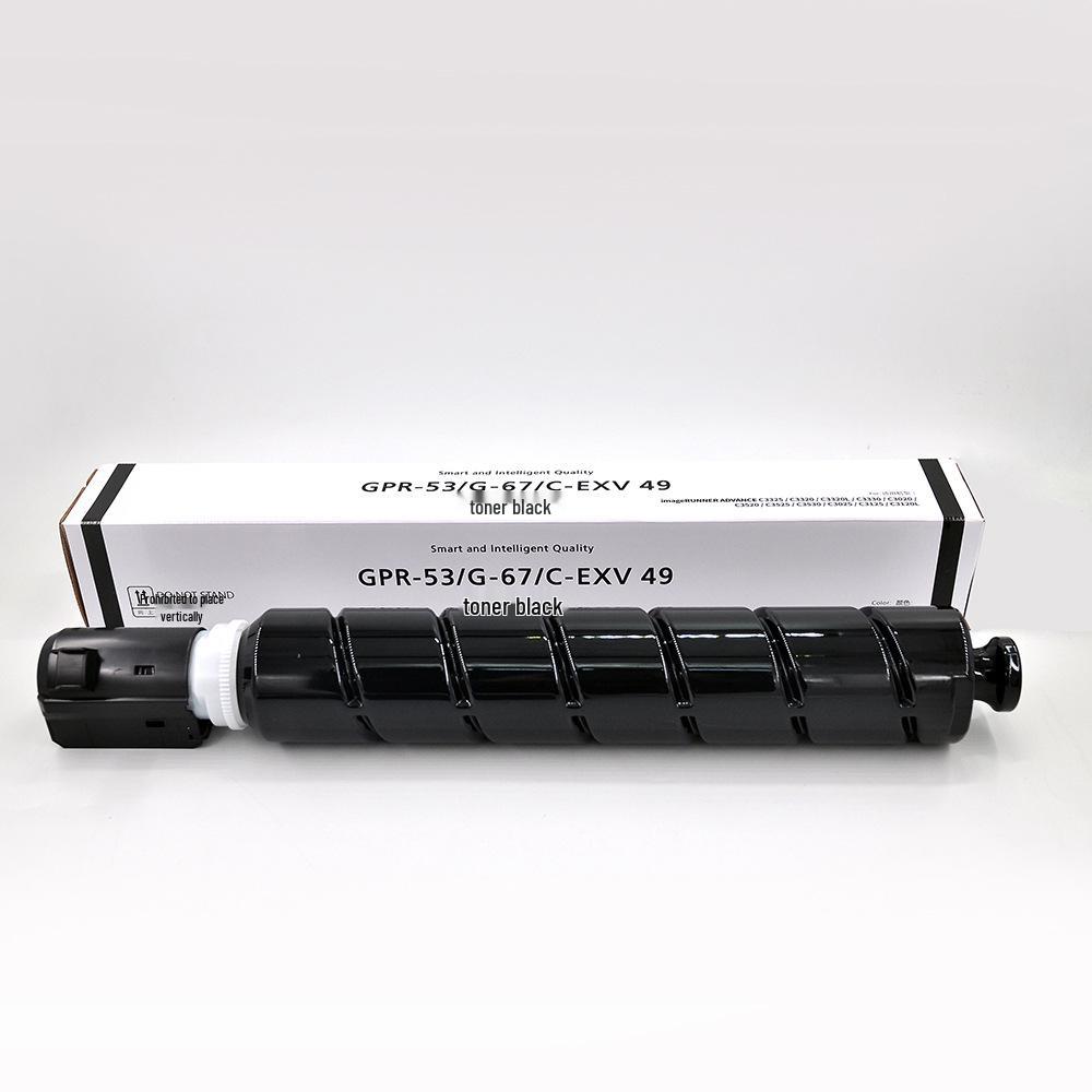 Compatible Canon NPG67 Toner Cartridge for Models C3520, C3125, C3120, LC3350, C3320